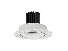 DM202068  Bolor T 9 Tridonic Powered 9W 3000K 840lm 24° CRI>90 LED Engine White/White Trimless Fixed Recessed Spotlight, IP20